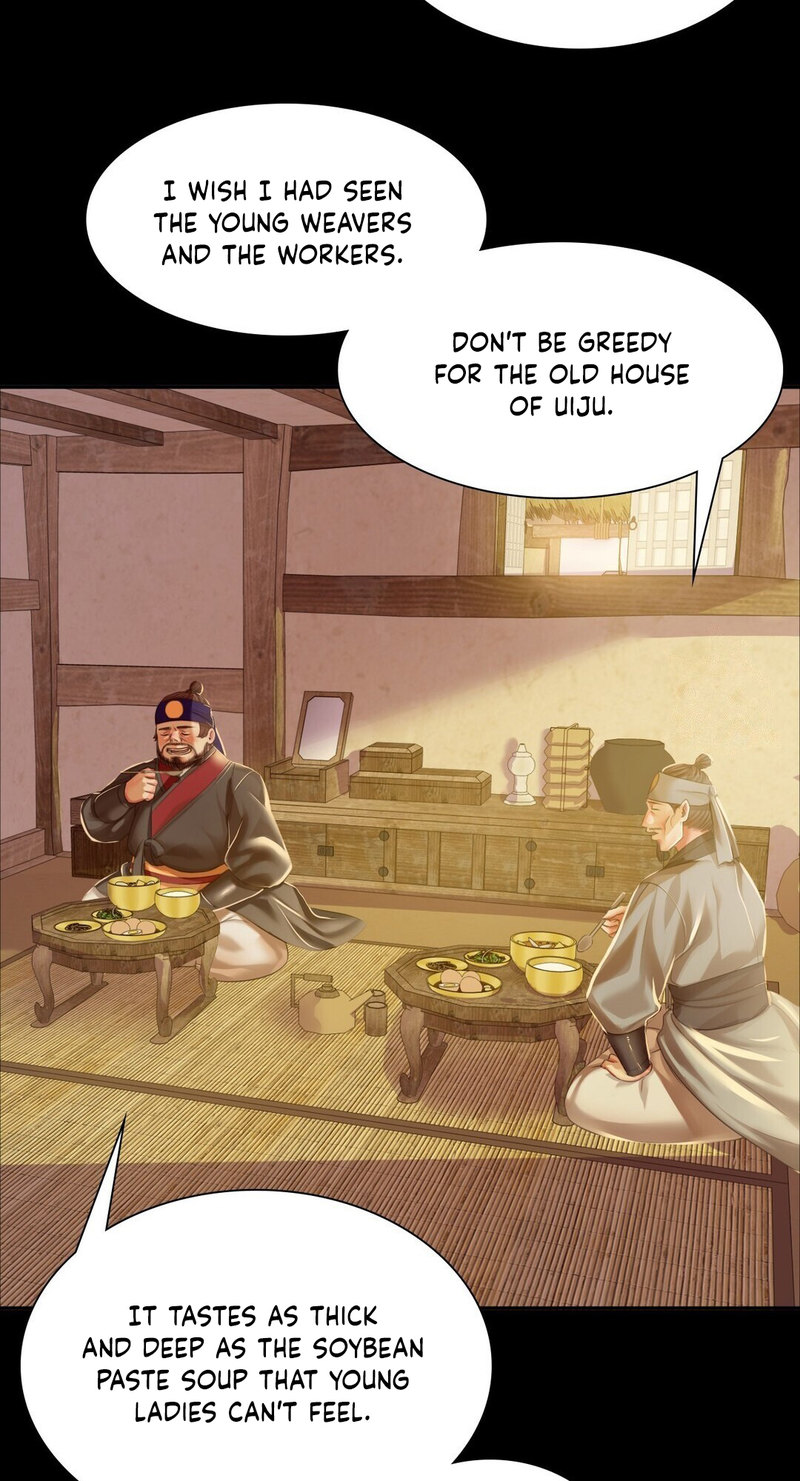 Madam Chapter 24 - Page 51 in English