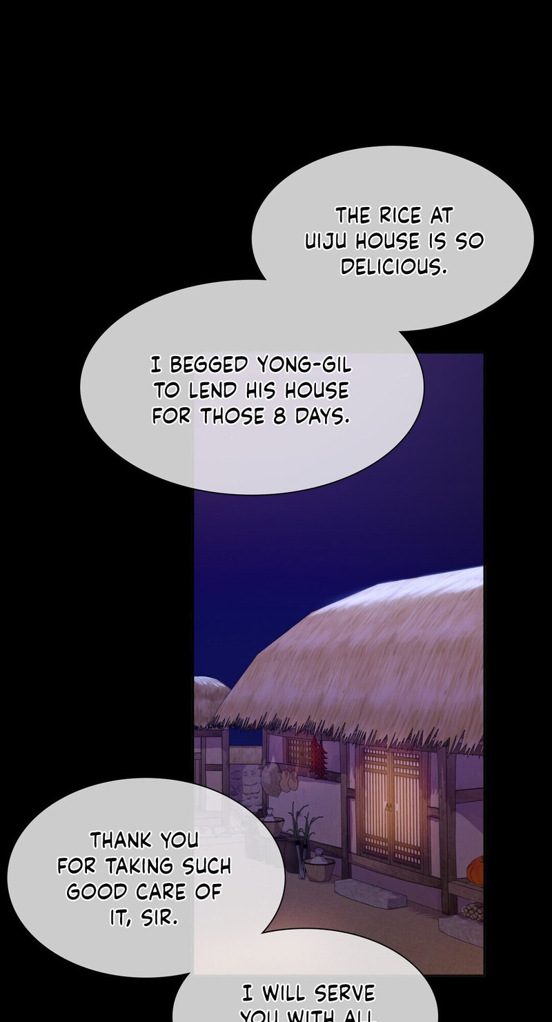 Madam Chapter 24 - Page 54 in English