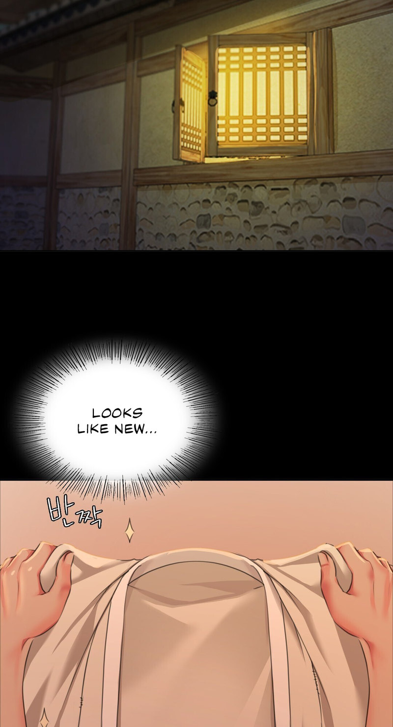 Madam Chapter 24 - Page 6 in English
