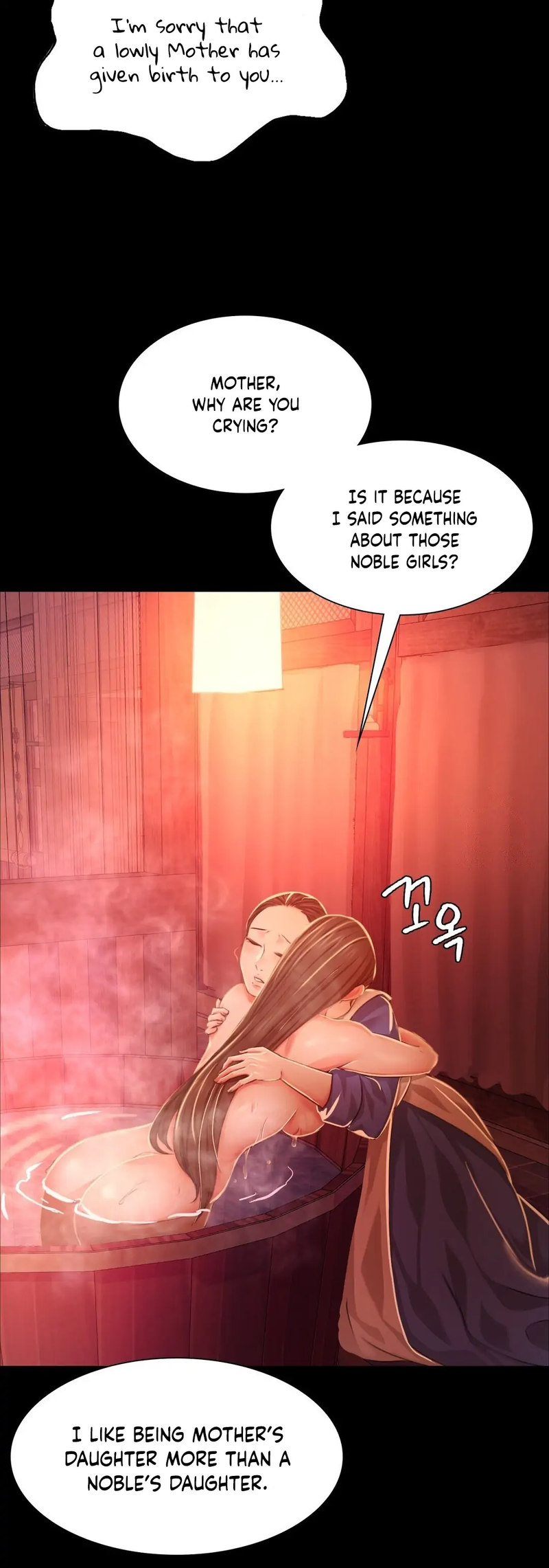 Madam Chapter 25 - Page 29 in English