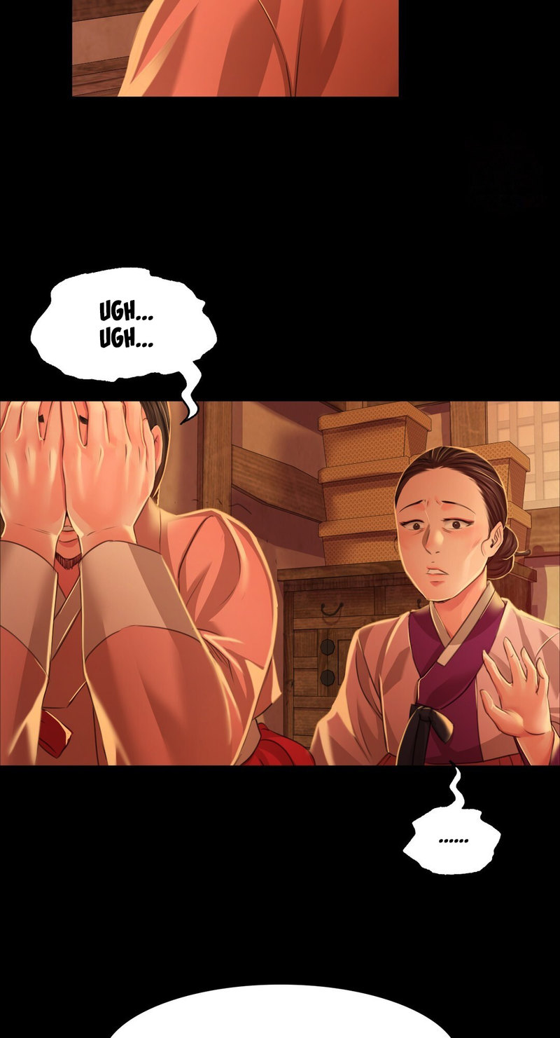 Madam Chapter 26 - Page 44 in English