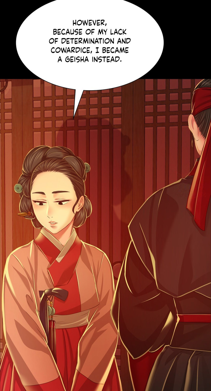 Madam Chapter 26 - Page 48 in English