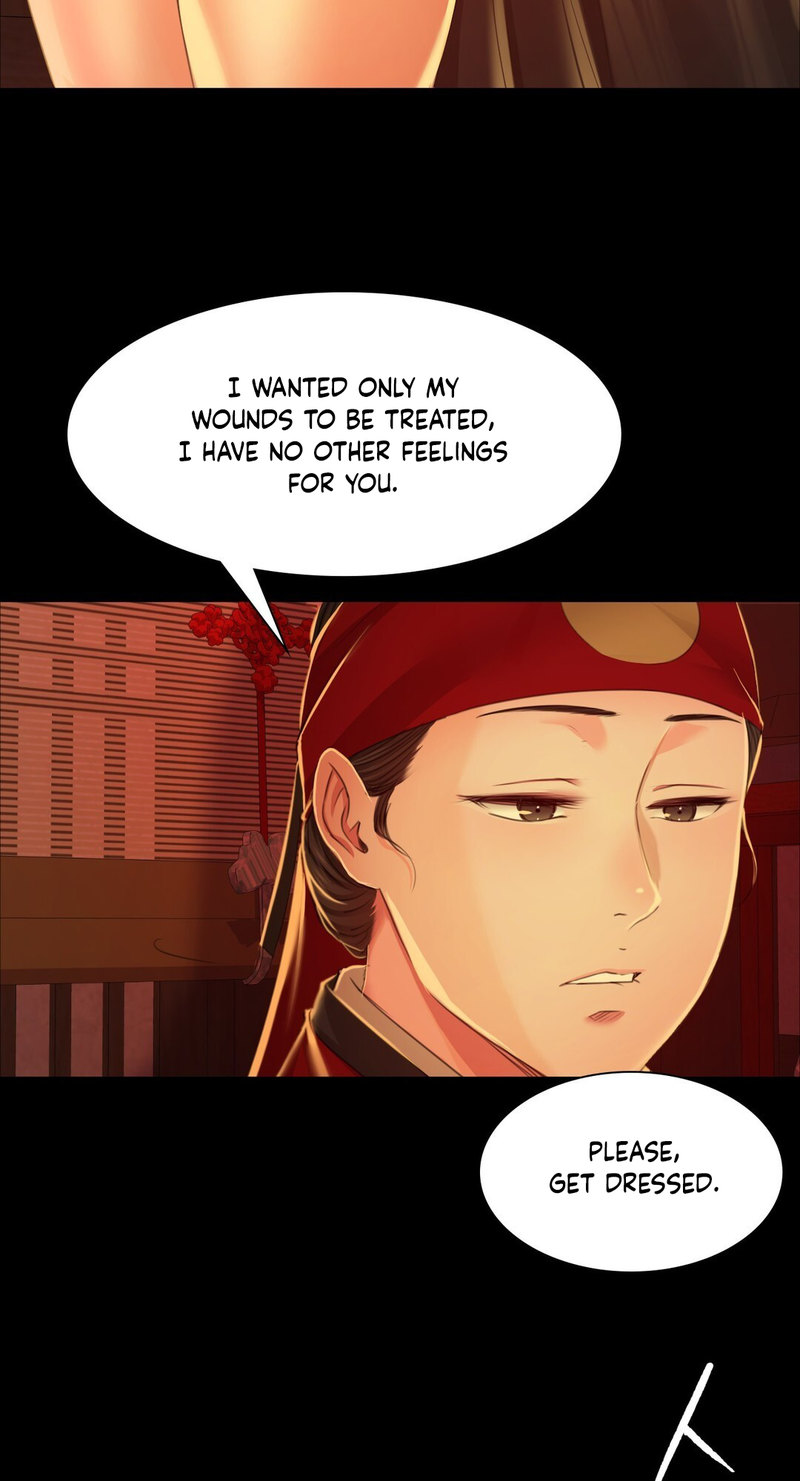 Madam Chapter 26 - Page 51 in English