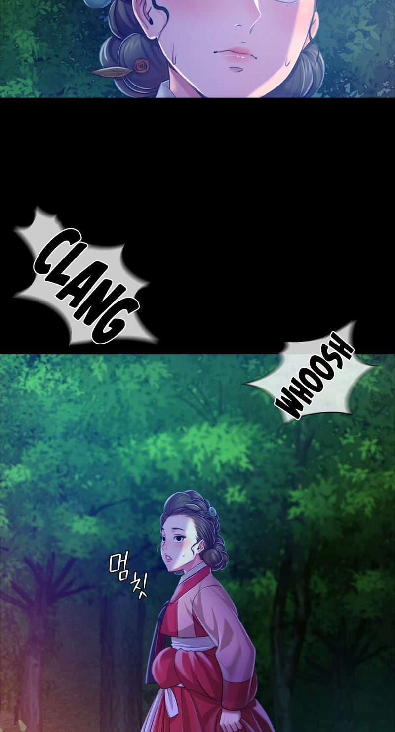 Madam Chapter 26 - Page 80 in English
