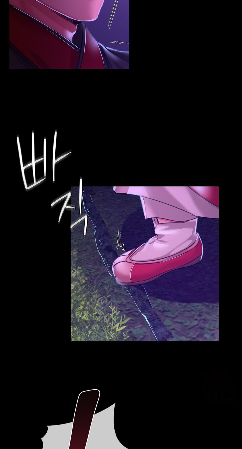 Madam Chapter 26 - Page 87 in English