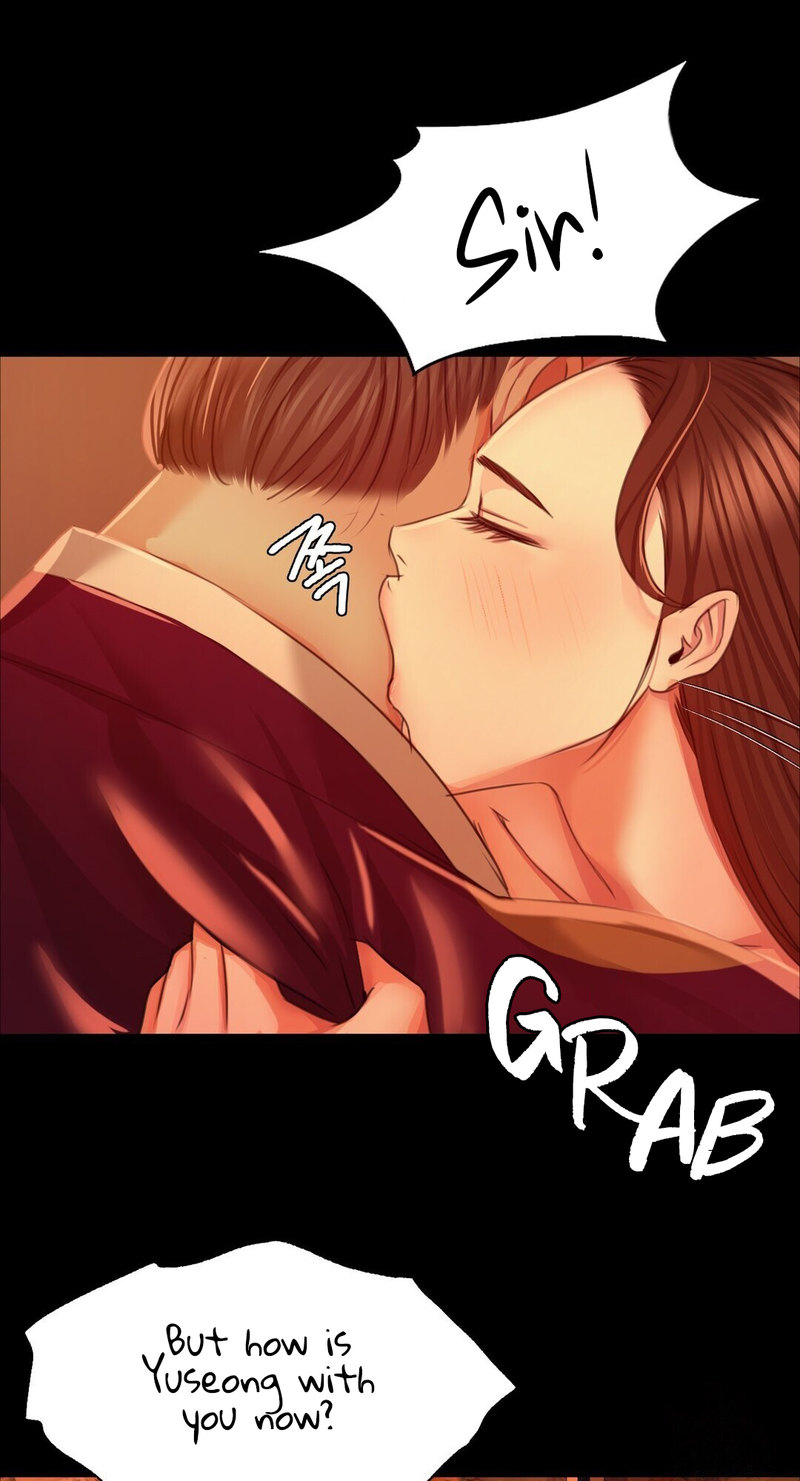 Madam Chapter 27 - Page 20 in English