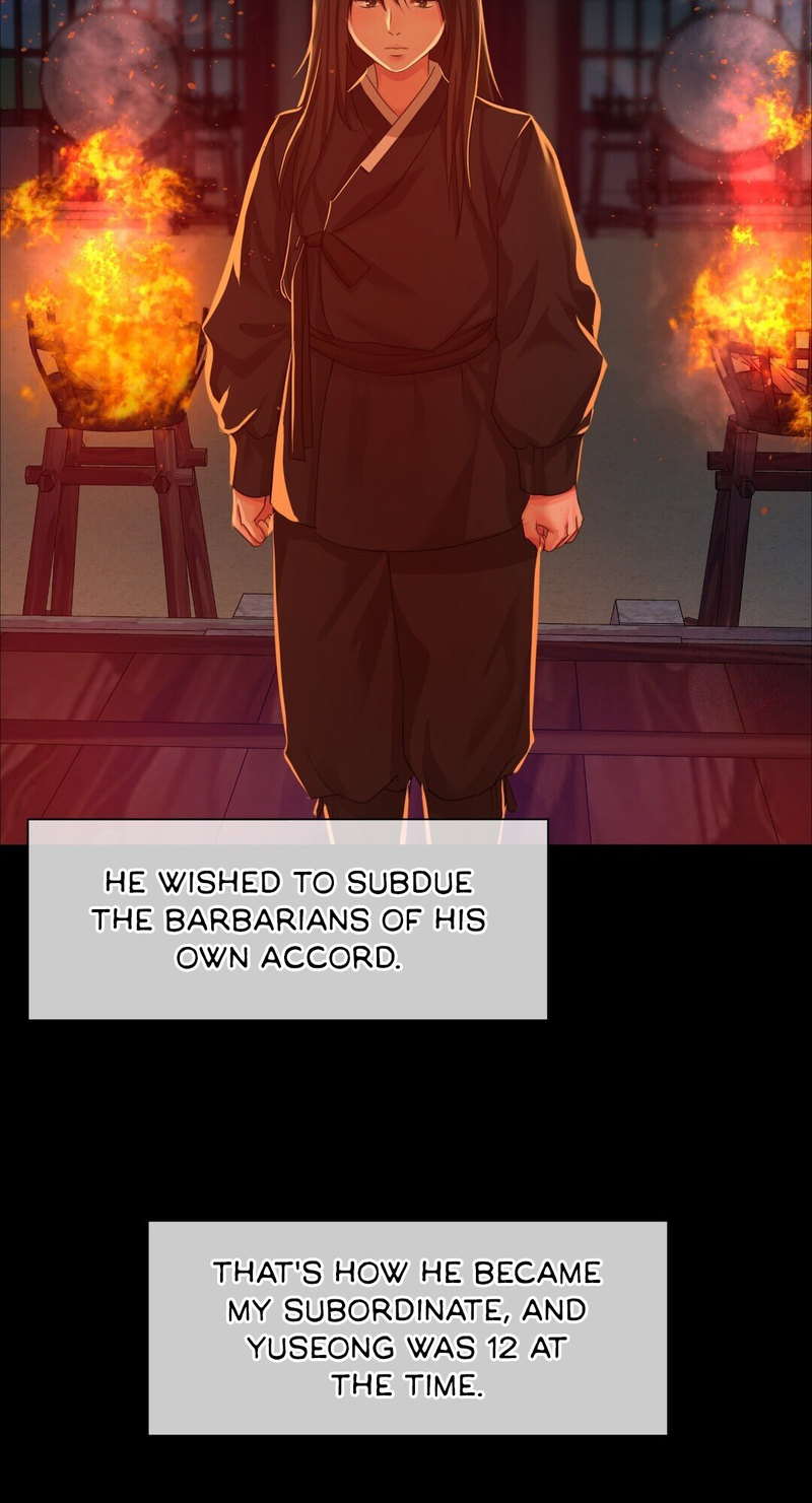 Madam Chapter 27 - Page 27 in English