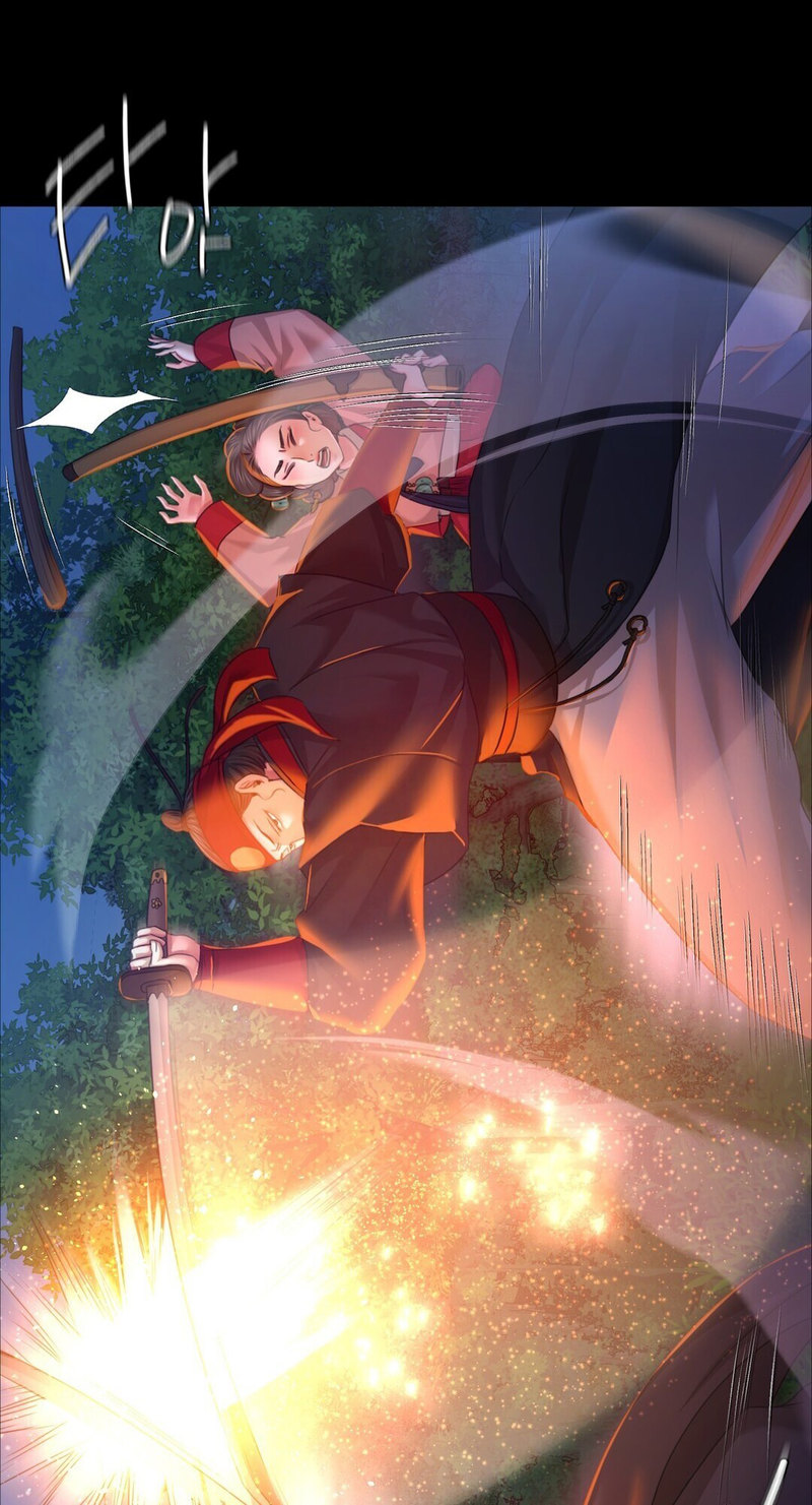Madam Chapter 27 - Page 35 in English
