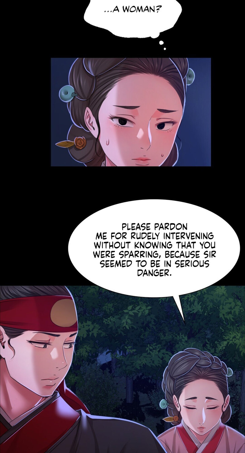 Madam Chapter 27 - Page 39 in English