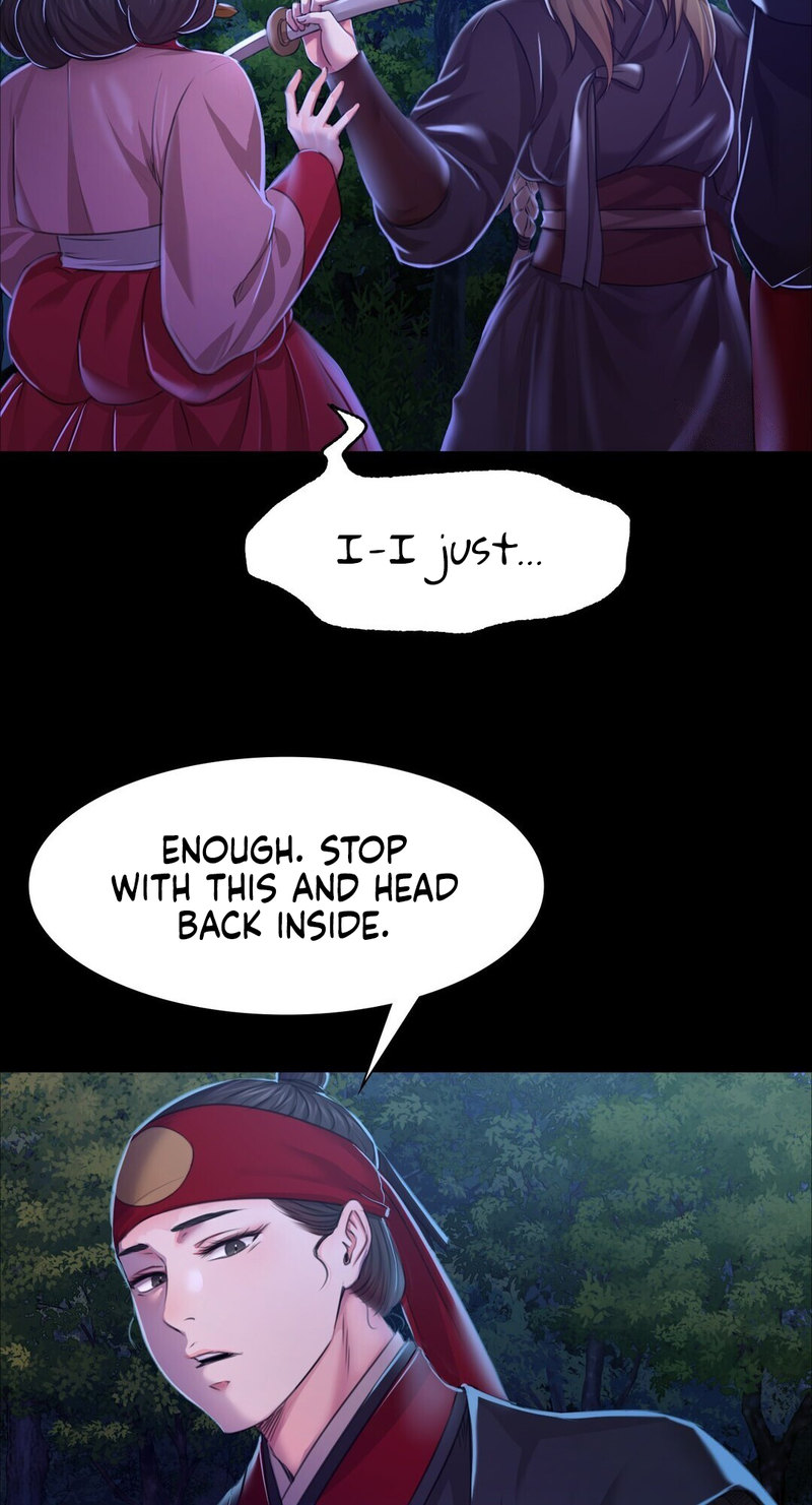 Madam Chapter 27 - Page 47 in English
