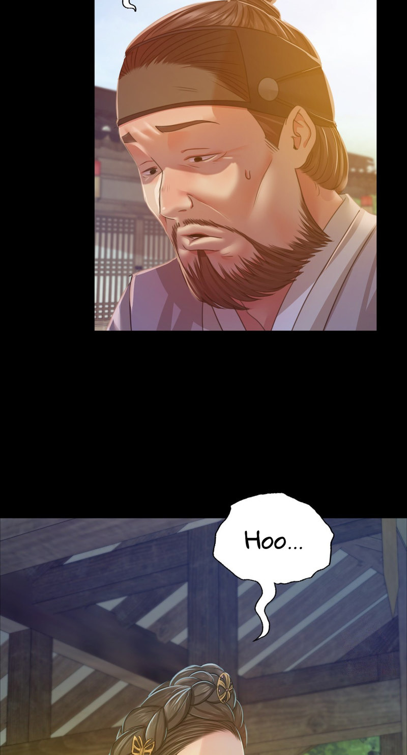 Madam Chapter 28 - Page 13 in English
