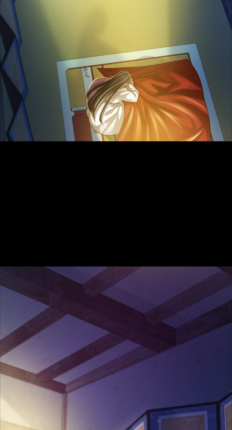 Madam Chapter 28 - Page 3 in English