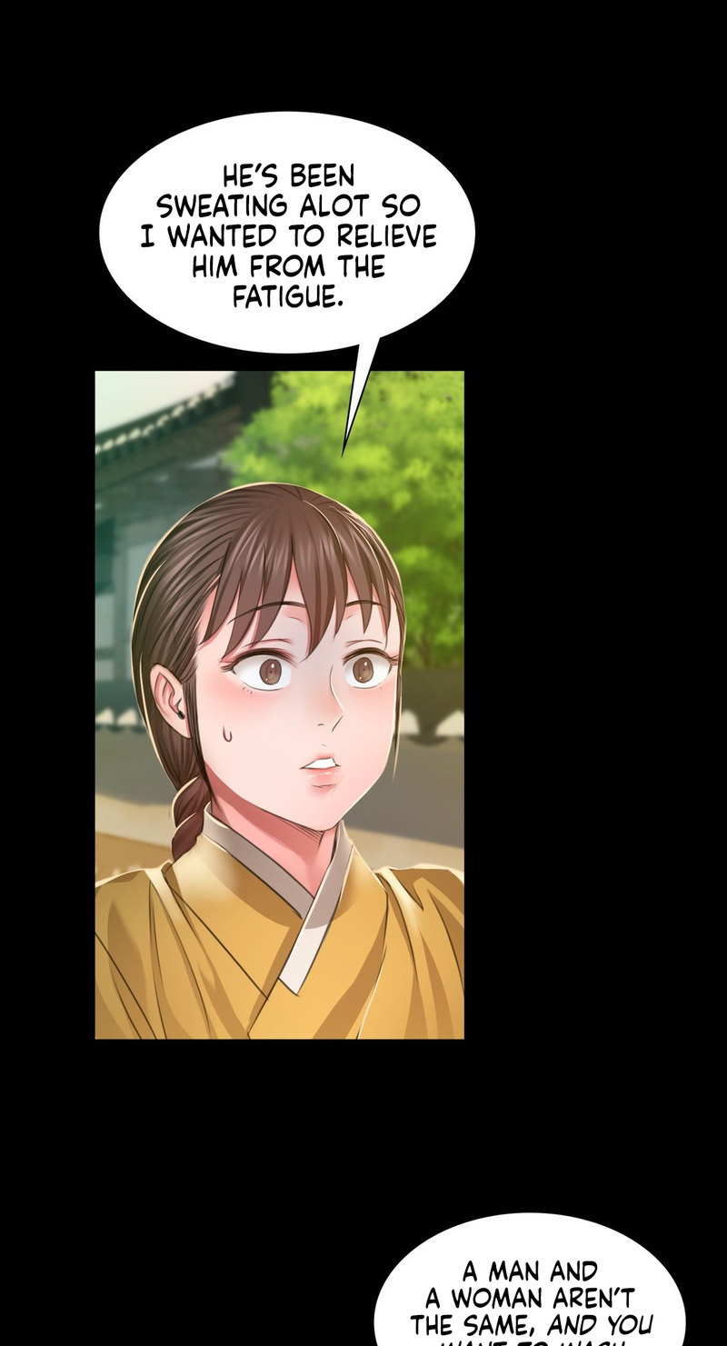 Madam Chapter 28 - Page 43 in English