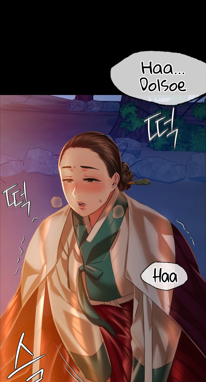 Madam Chapter 32 - Page 4 in English