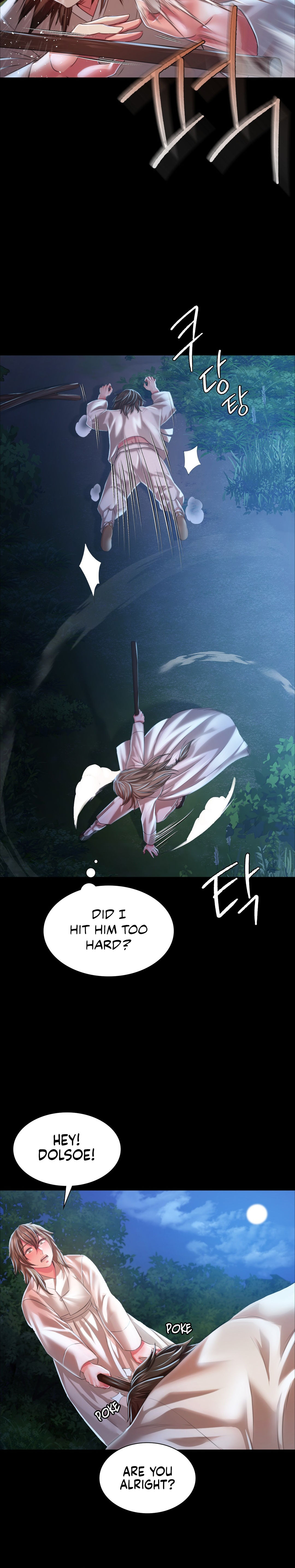 Madam Chapter 33 - Page 12 in English