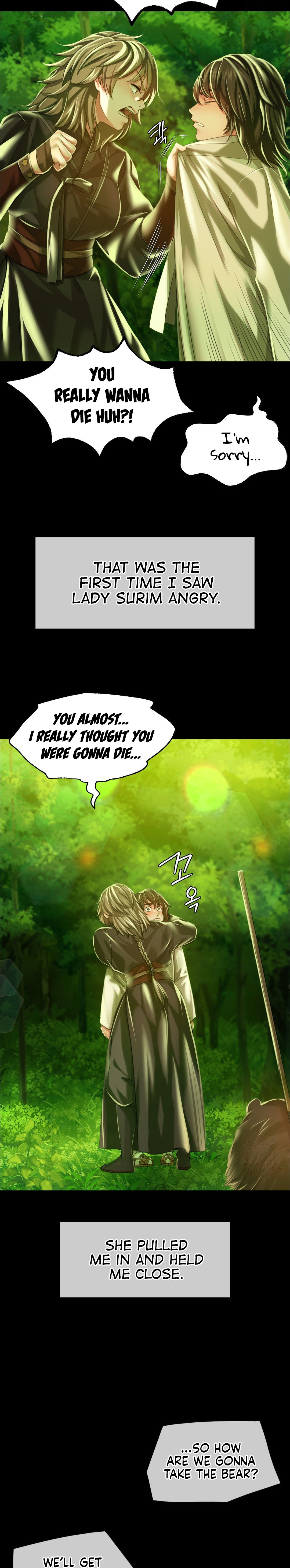 Madam Chapter 34 - Page 16 in English