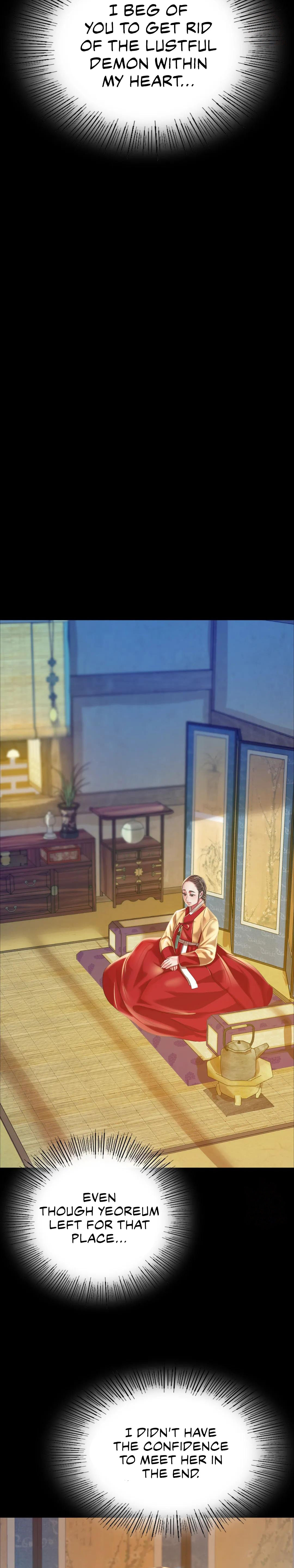 Madam Chapter 37 - Page 10 in English