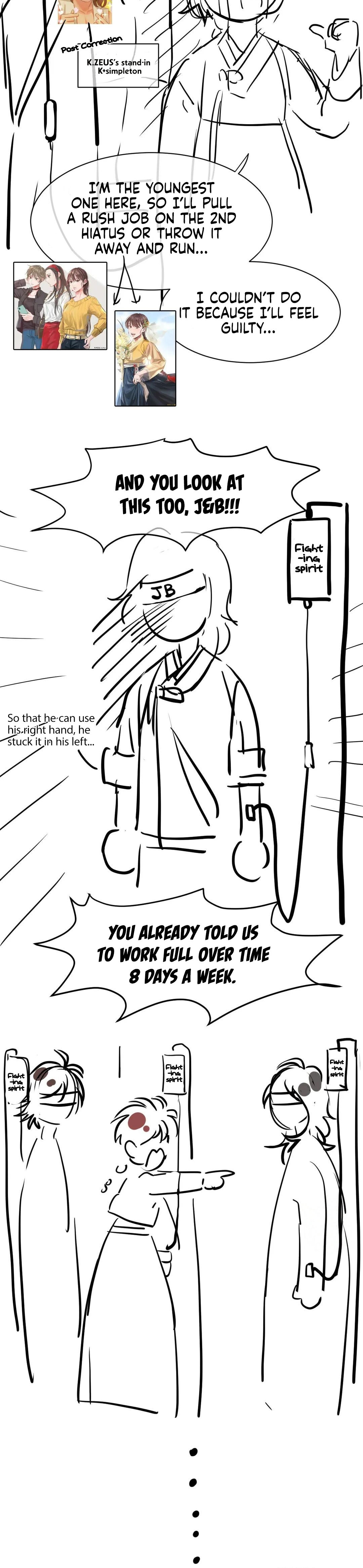 Madam Chapter 39.5 - Page 4 in English
