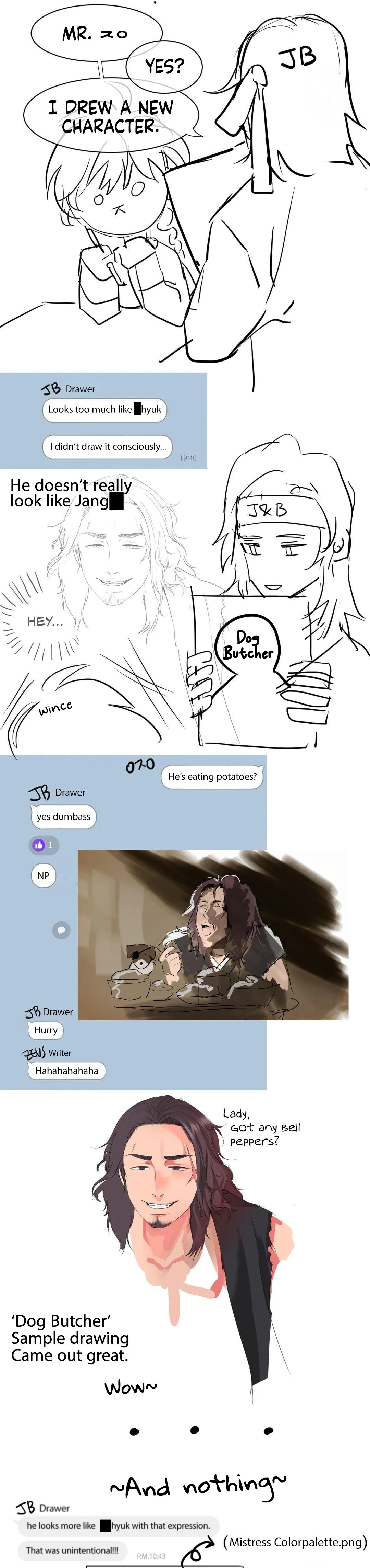 Madam Chapter 39.5 - Page 7 in English