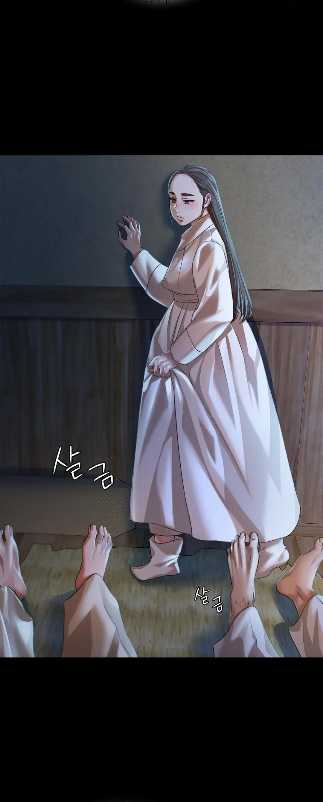 Madam Chapter 39 - Page 24 in English