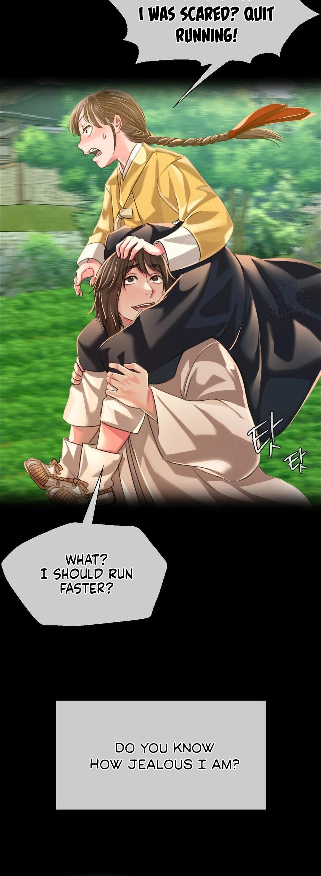 Madam Chapter 39 - Page 36 in English