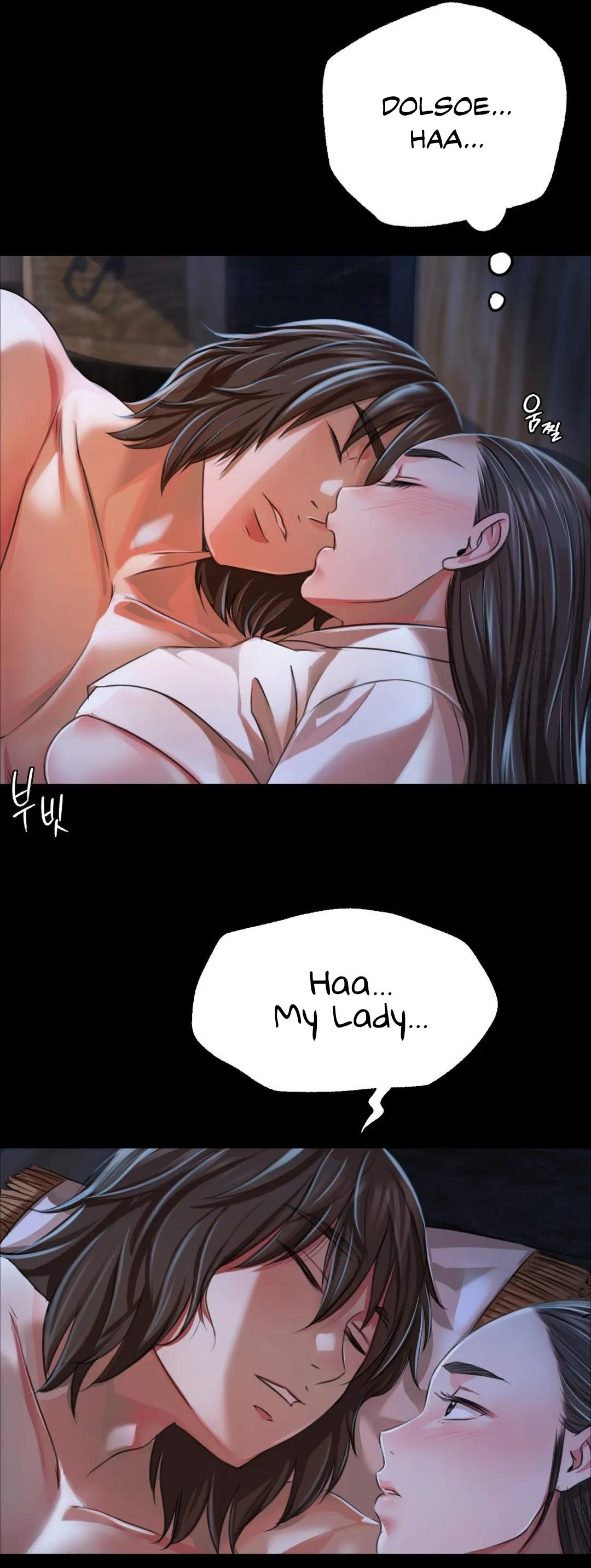 Madam Chapter 39 - Page 40 in English