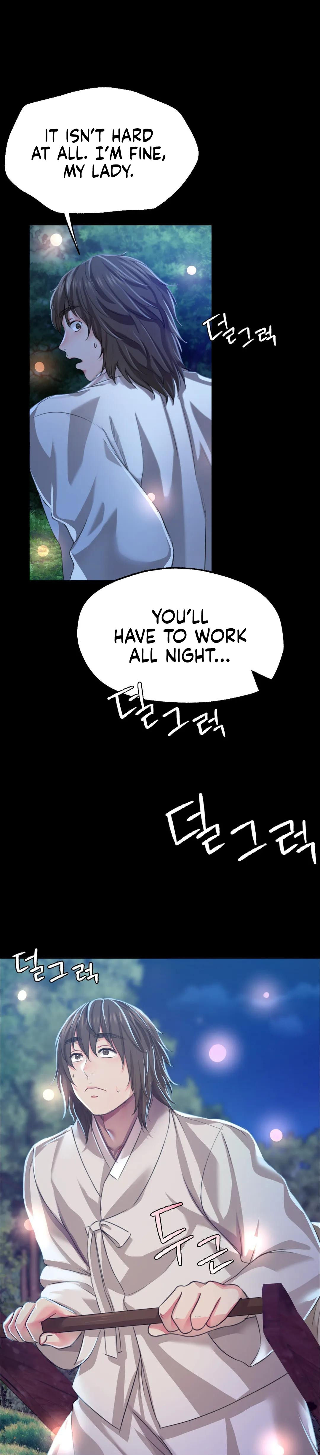 Madam Chapter 40 - Page 17 in English