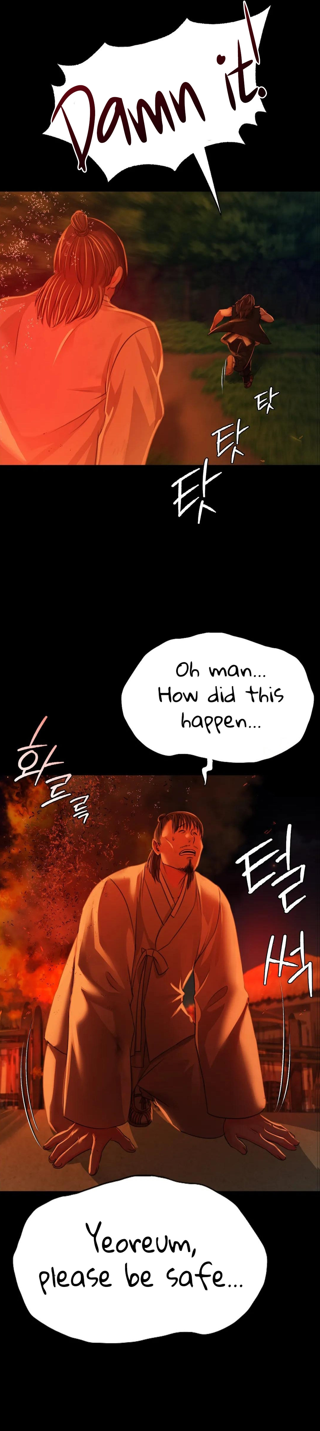 Madam Chapter 40 - Page 9 in English