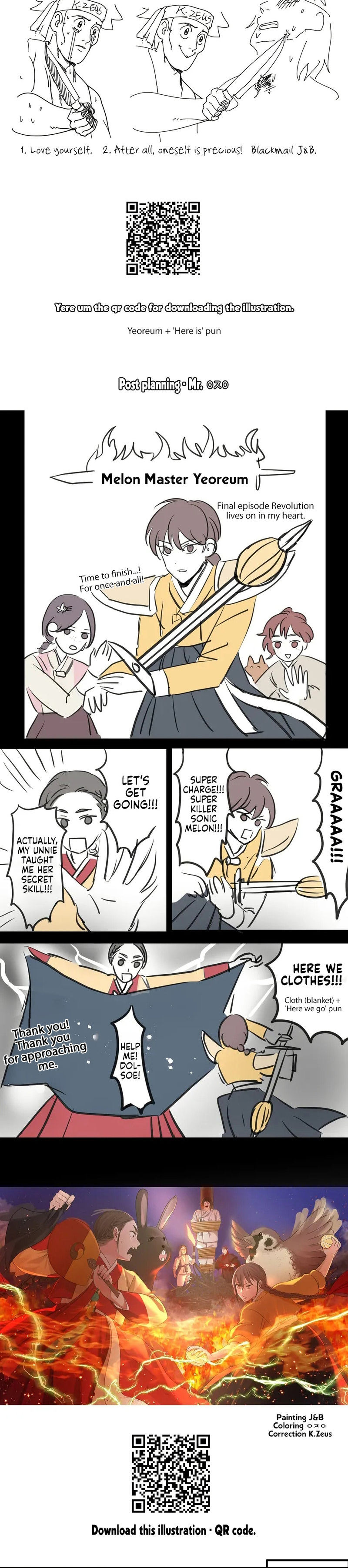 Madam Chapter 46.5 - Page 4 in English