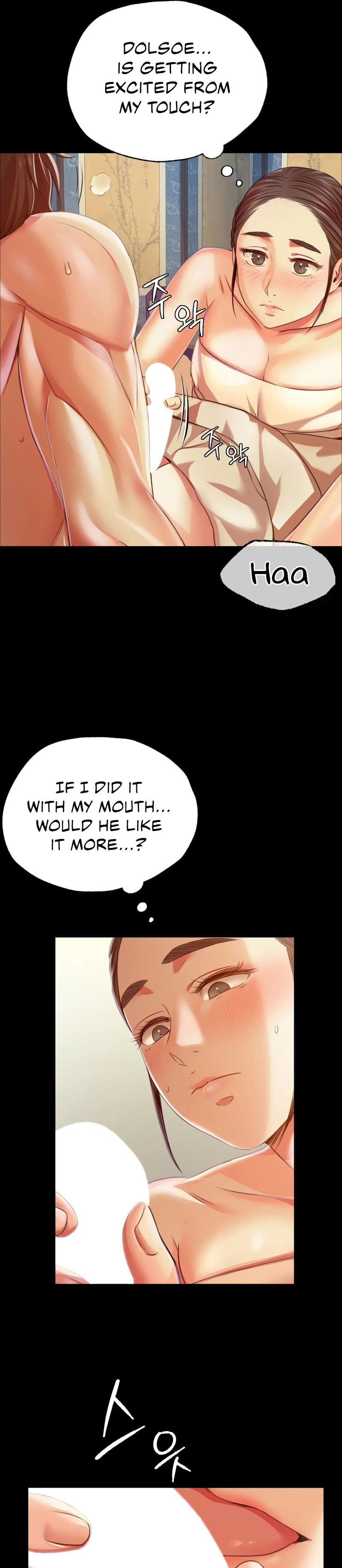 Madam Chapter 46 - Page 11 in English