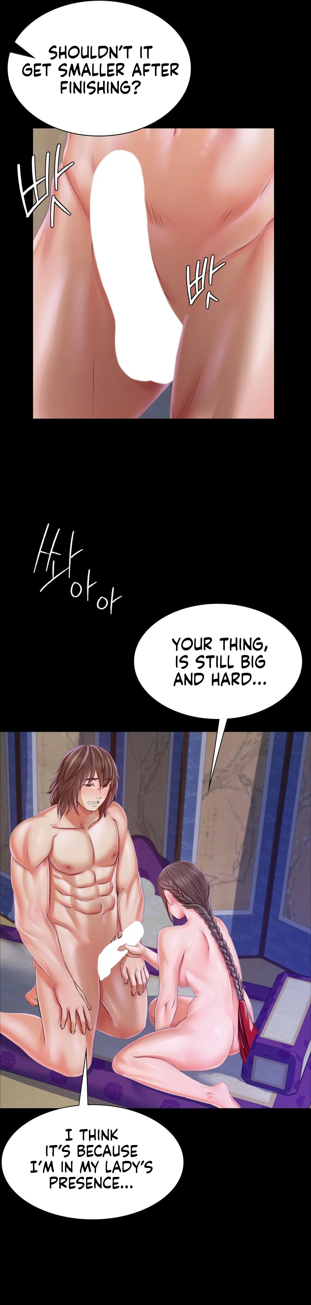 Madam Chapter 47 - Page 23 in English