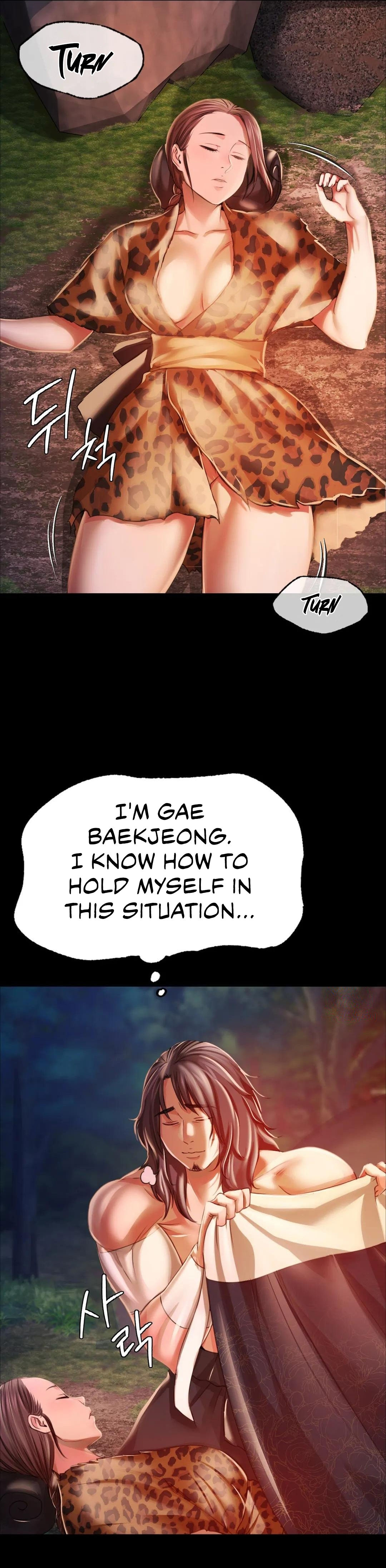 Madam Chapter 50 - Page 5 in English