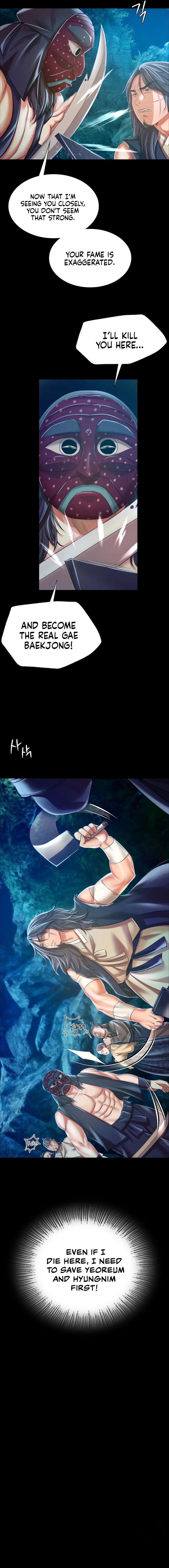Madam Chapter 54 - Page 8 in English