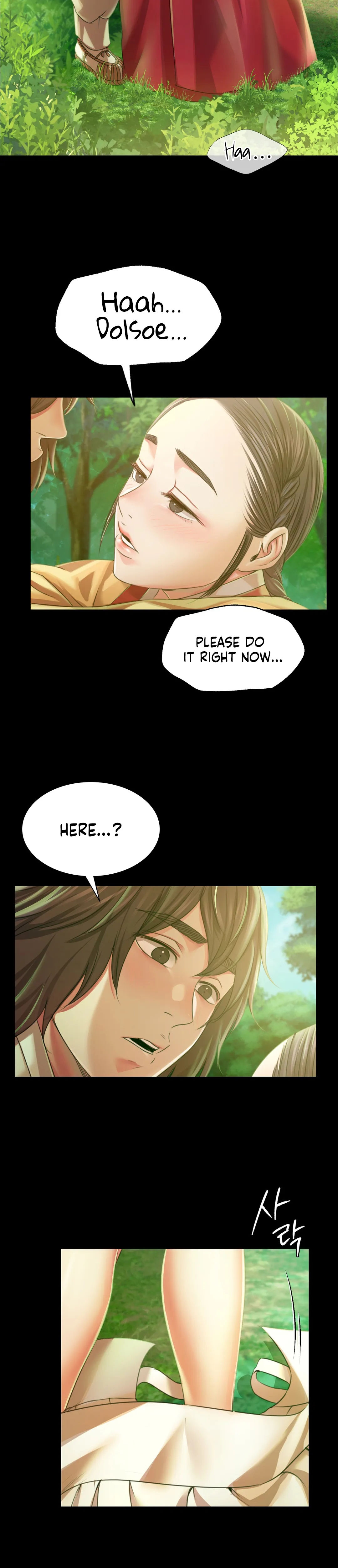 Madam Chapter 57 - Page 21 in English
