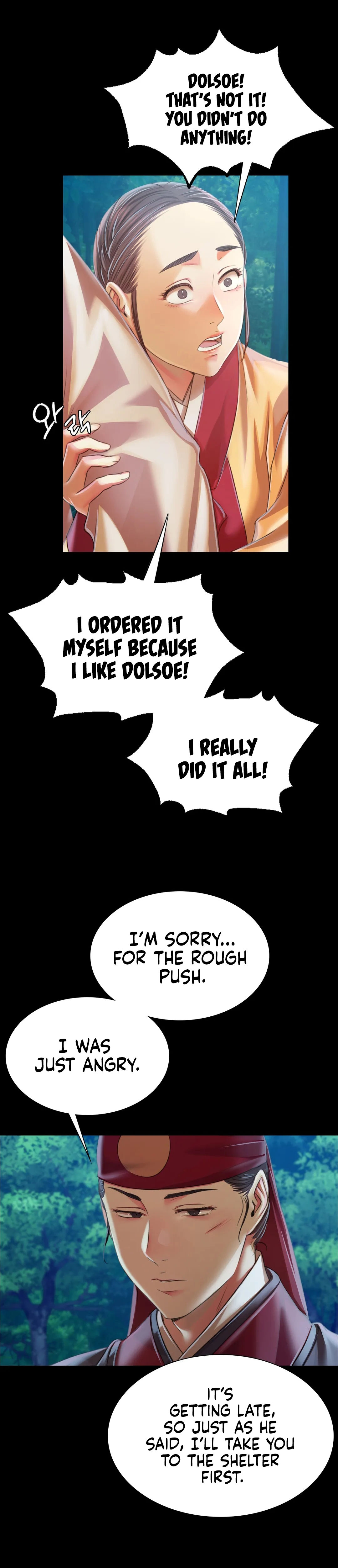 Madam Chapter 58 - Page 32 in English