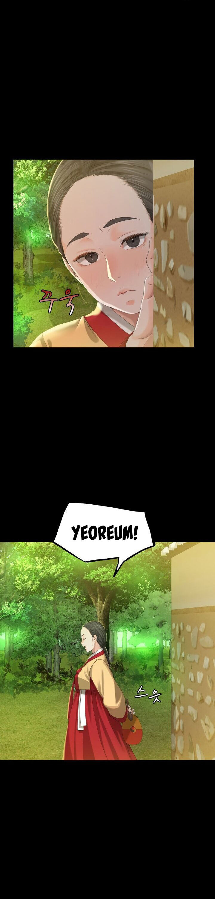 Madam Chapter 6 - Page 21 in English