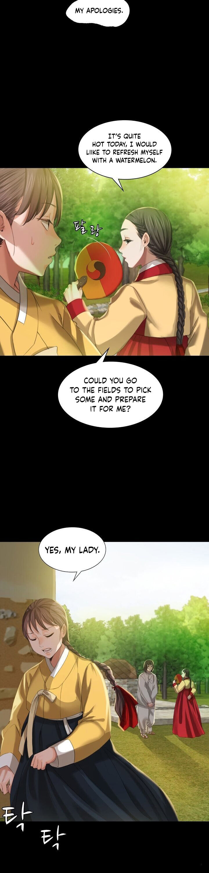 Madam Chapter 6 - Page 23 in English