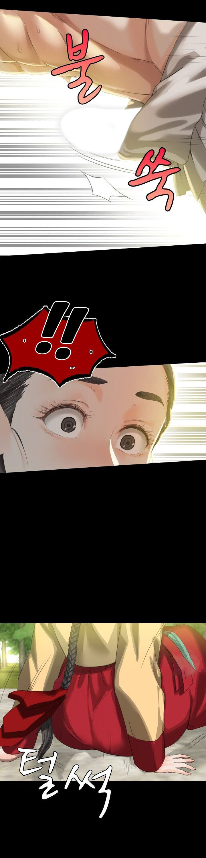 Madam Chapter 6 - Page 34 in English