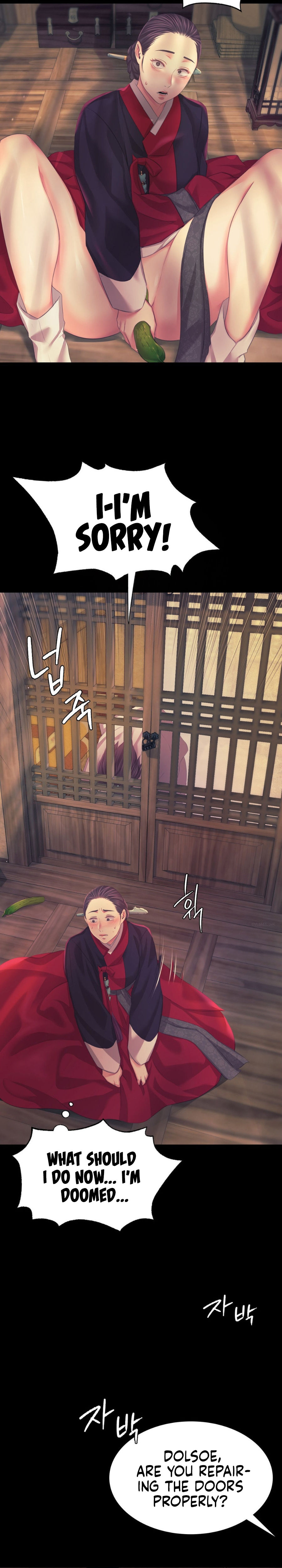 Madam Chapter 66 - Page 16 in English
