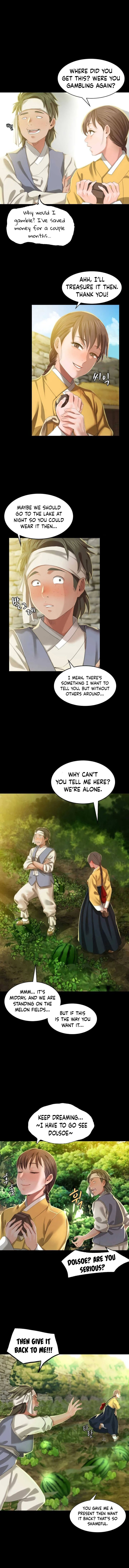 Madam Chapter 7 - Page 5 in English