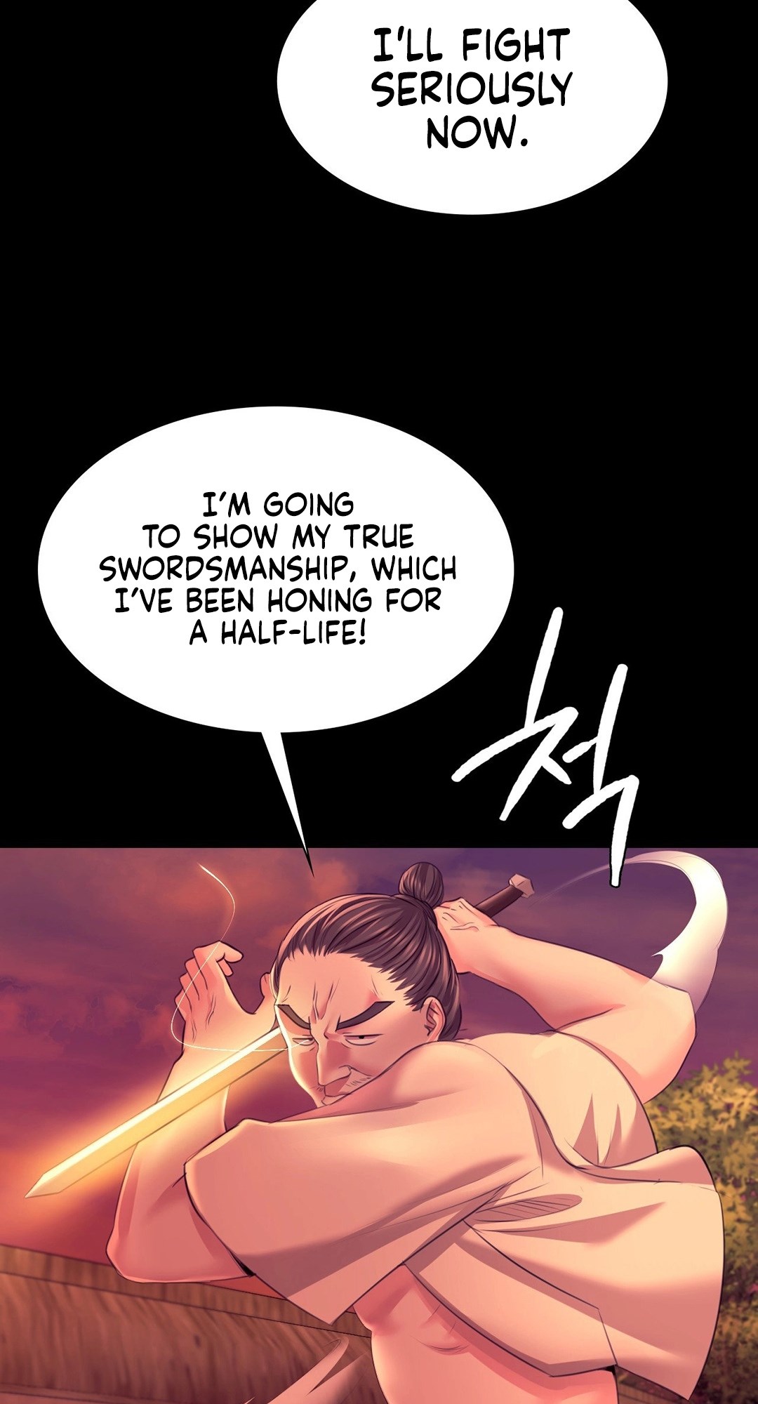 Madam Chapter 73 - Page 12 in English