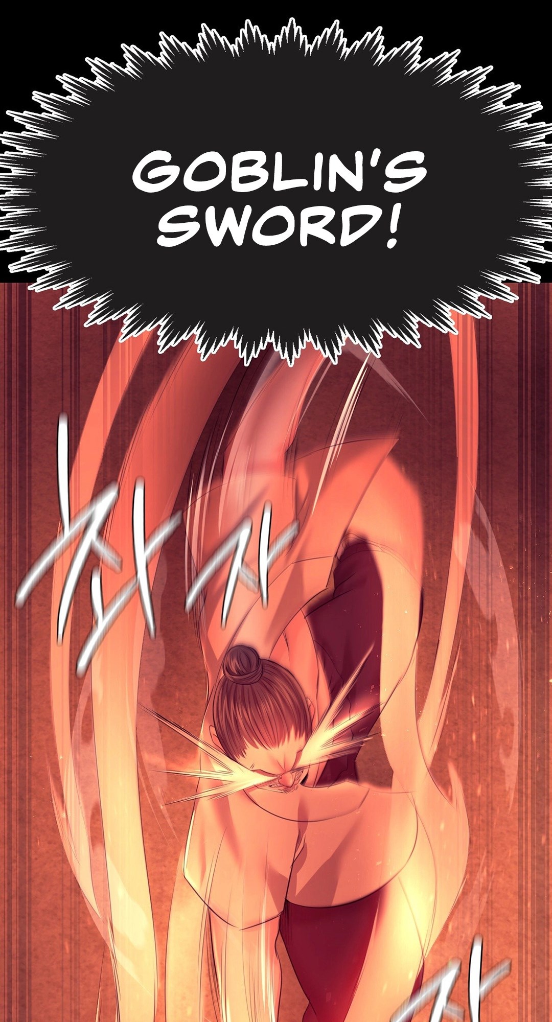 Madam Chapter 73 - Page 14 in English