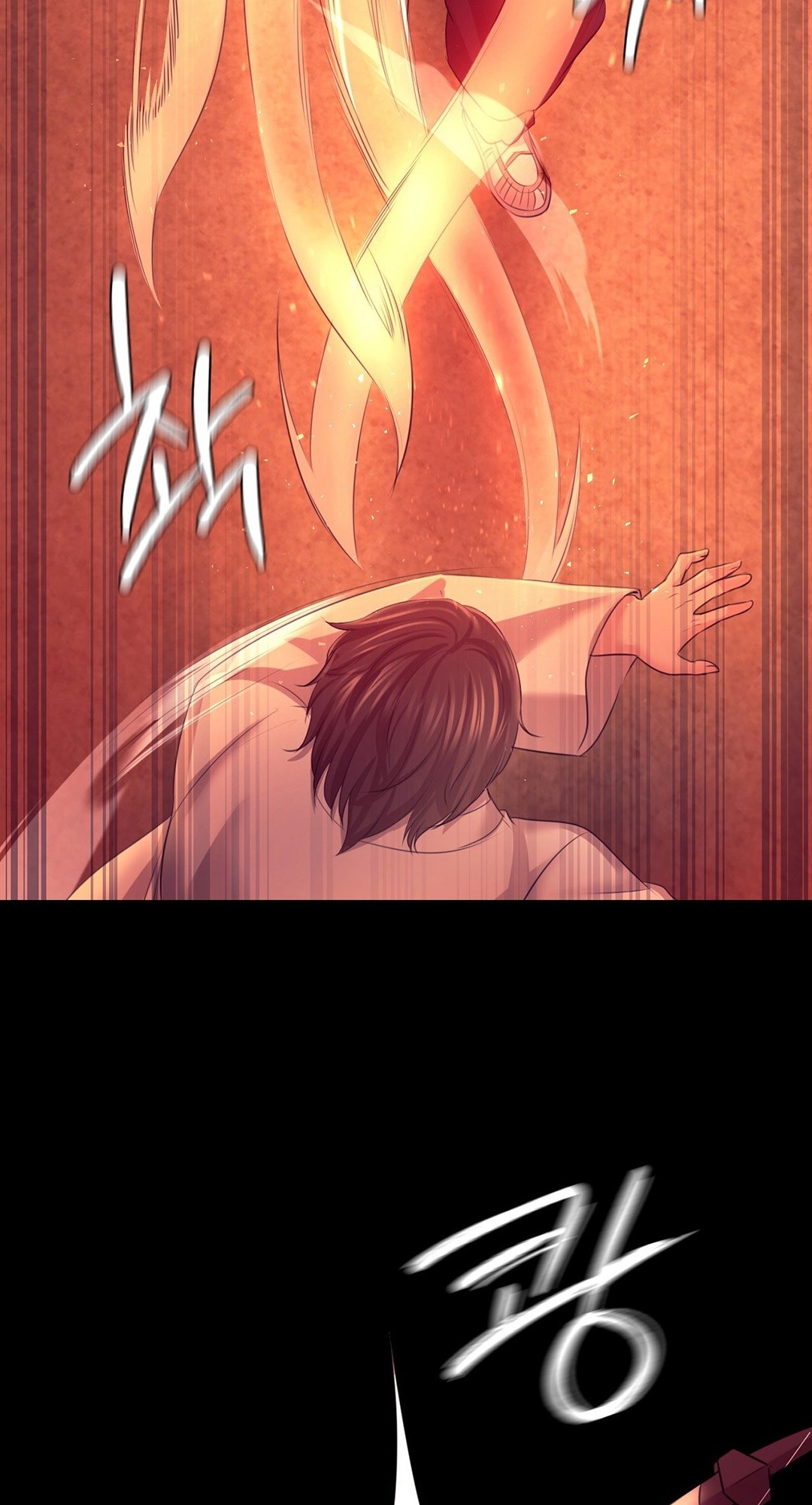 Madam Chapter 73 - Page 15 in English