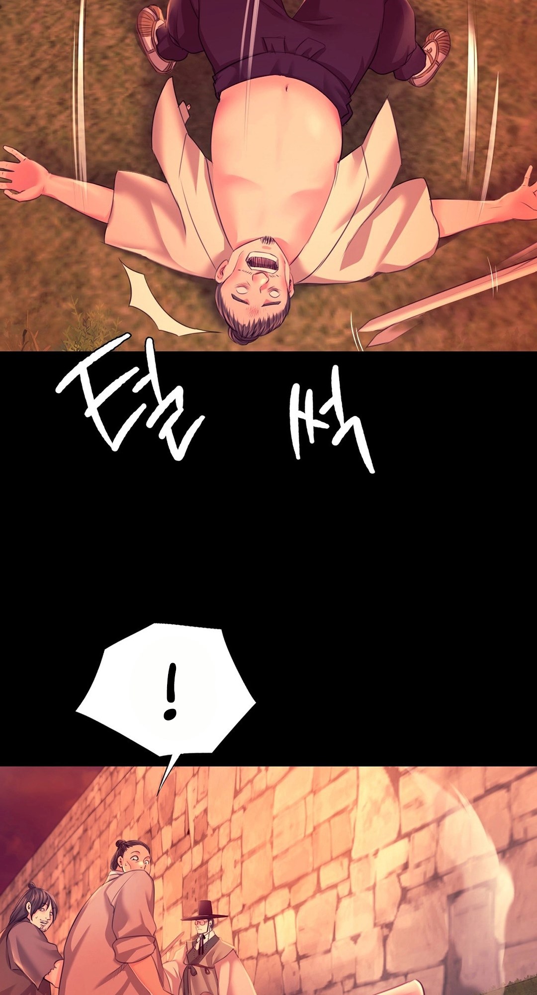 Madam Chapter 73 - Page 19 in English