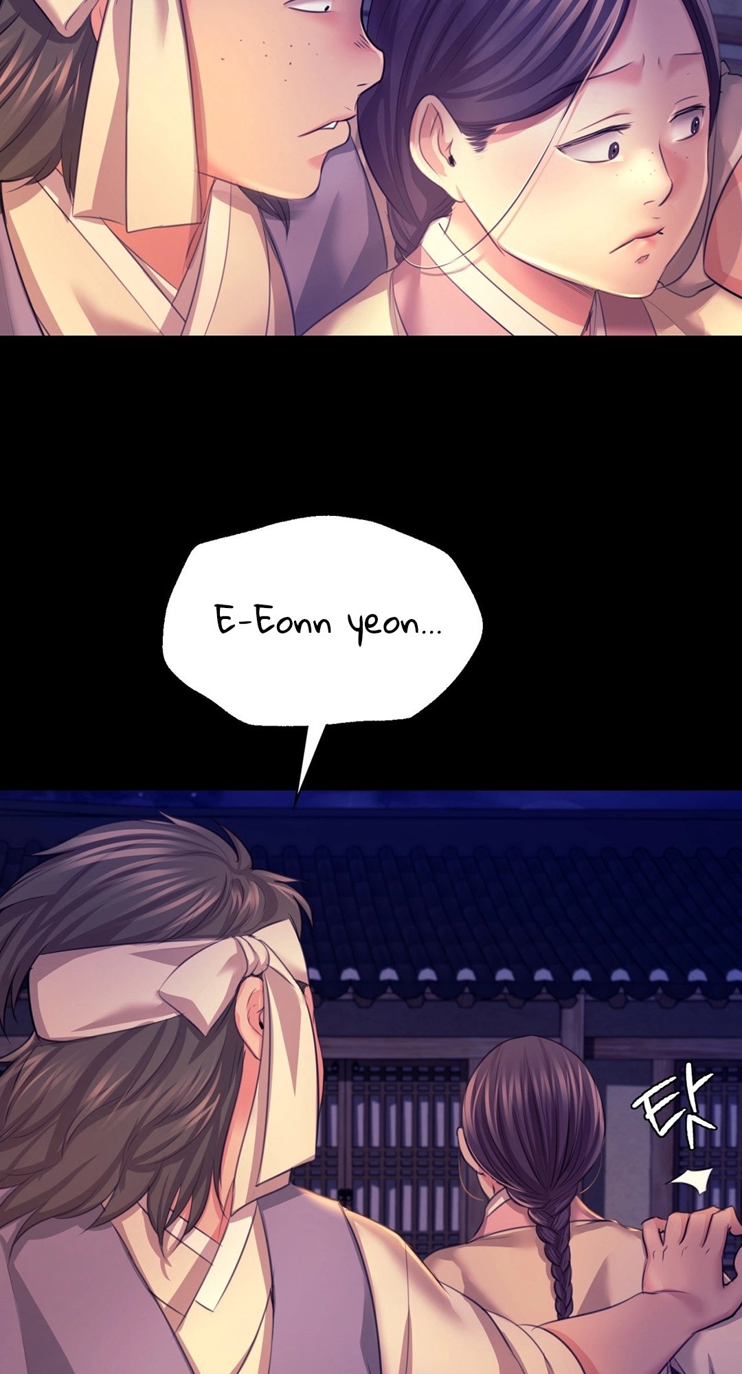 Madam Chapter 73 - Page 42 in English