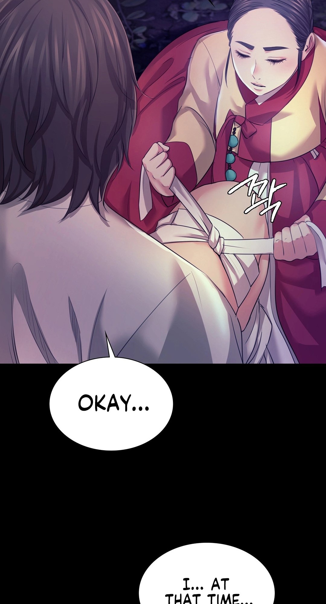 Madam Chapter 73 - Page 50 in English