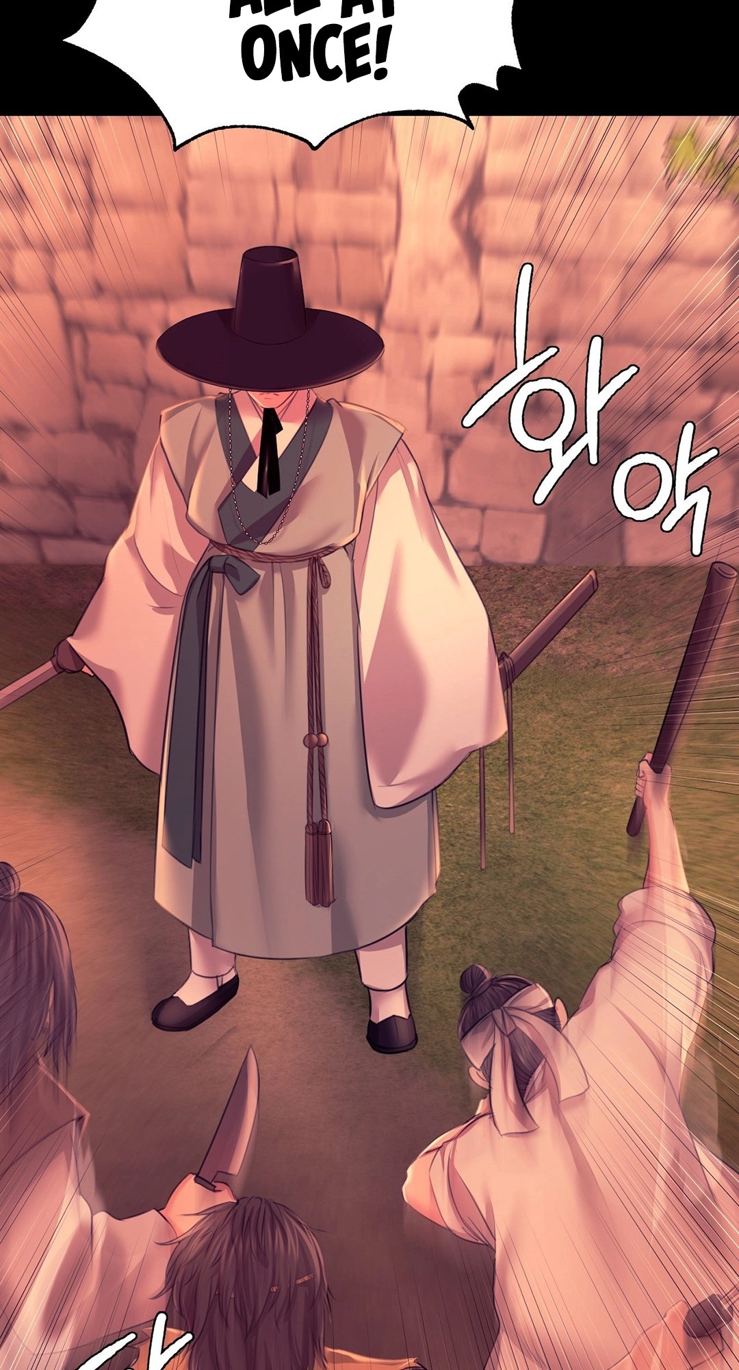 Madam Chapter 73 - Page 7 in English