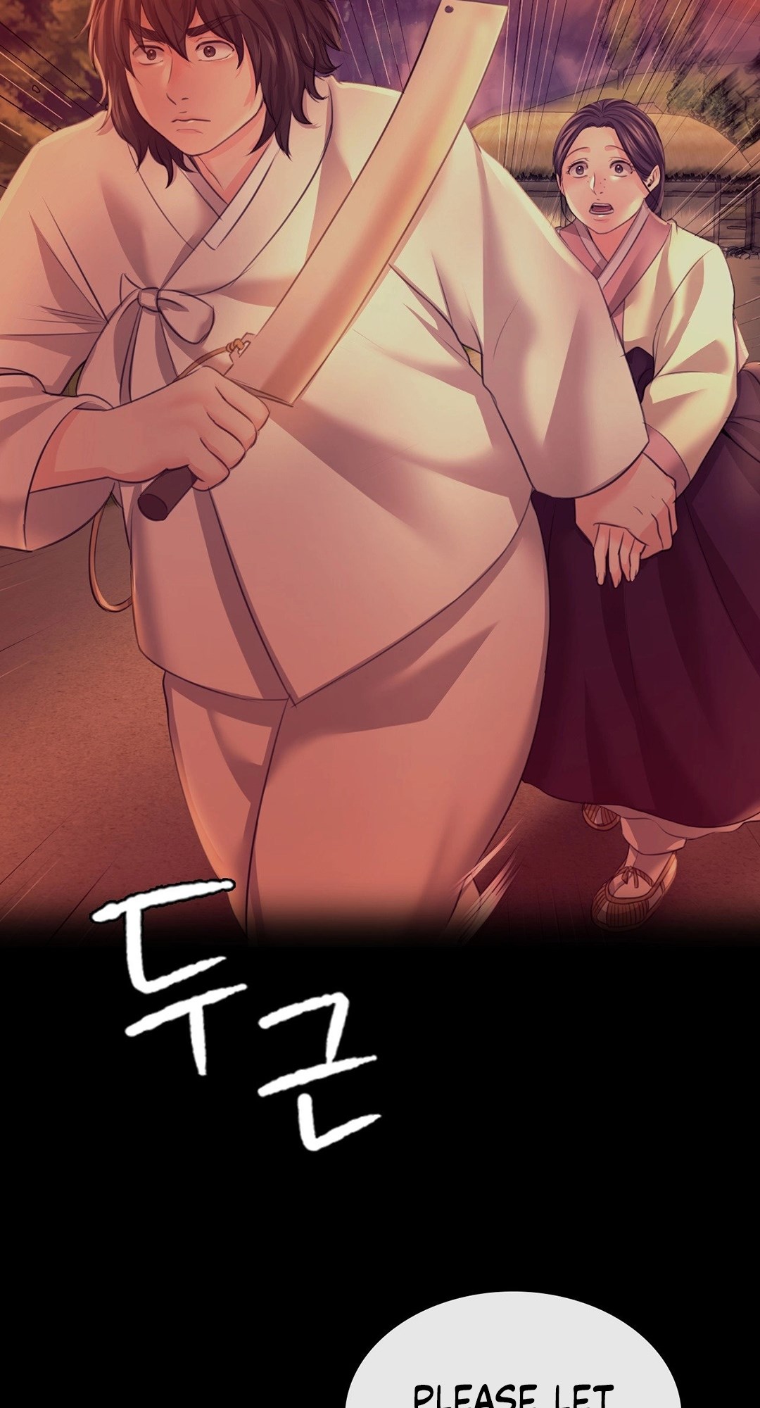 Madam Chapter 73 - Page 98 in English