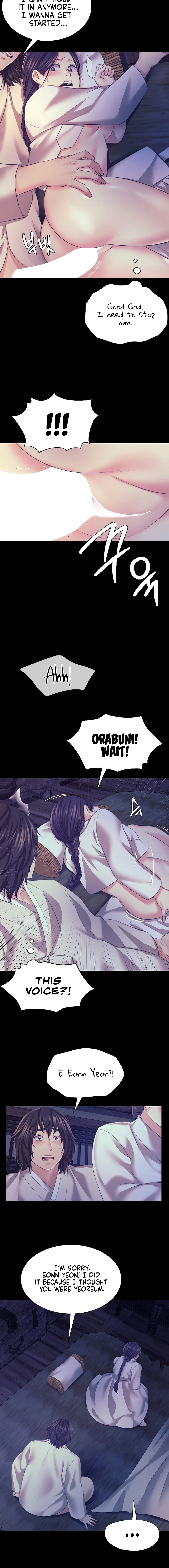 Madam Chapter 74 - Page 4 in English