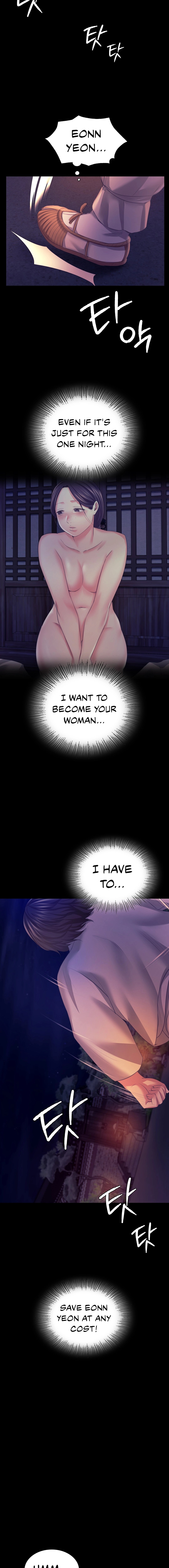 Madam Chapter 76 - Page 14 in English